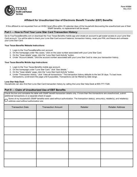 Form H1854, Affidavit for Unauthorized Use of Electronic Benefit .